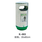 唐海K-003圆筒